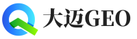 武安市大迈GEO